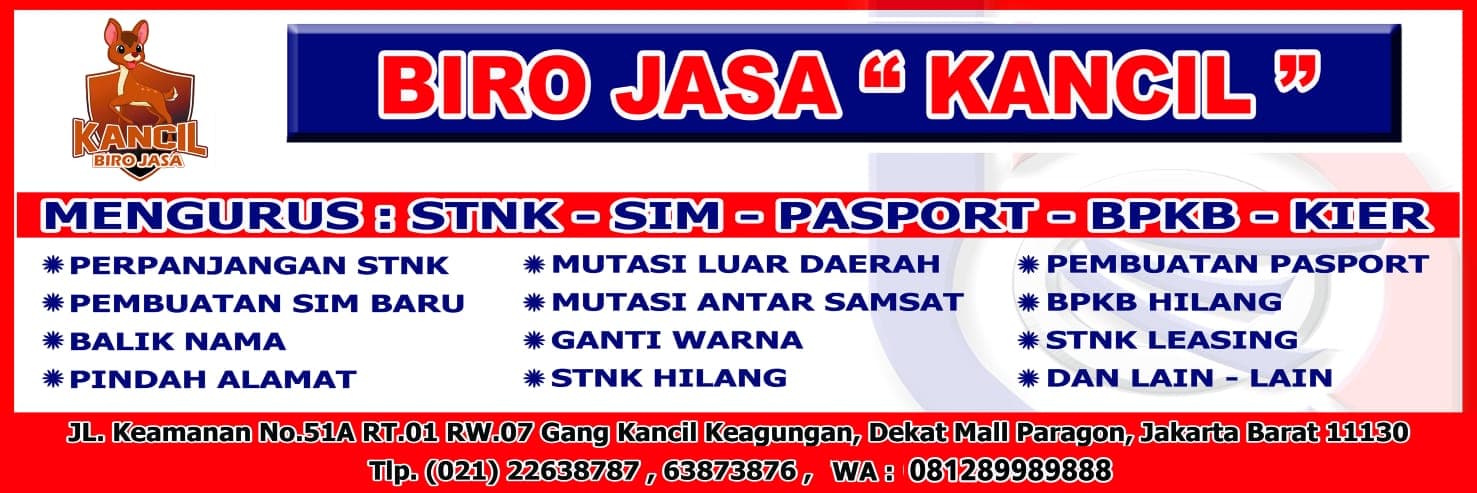 BIROJASAKANCIL1